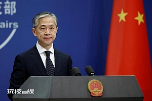 布林肯2月5日访问中国?中方回应双方就具体安排保持沟通