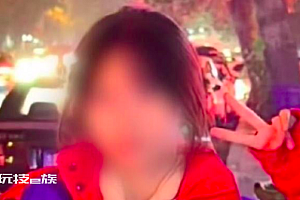 吉林高三女孩失踪87天 父亲:看胡鑫宇案担忧 我女儿会不会也这样