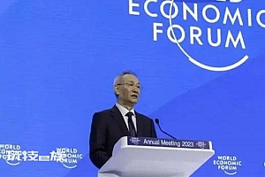 刘鹤:房地产业是支柱产业,将引导市场预期和信心回暖