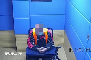 快递员监守自盗哪个贵偷哪个?10万元的黄金饰品也敢偷