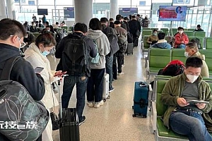 元旦出游热度最高城市TOP10出炉 北京上海成都最热