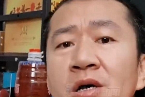 国内演员指责电视收费乱象 这套内容收费体系还得从乐视说起