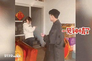 帅小伙回村就相亲!女孩身高1米65长得漂亮一眼就看上女孩了!