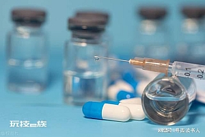 辉瑞CEO:将开发可提供1年保护疫苗 并声称未来十年将看到一场科学复兴