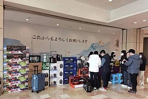 4亿张信用卡在睡觉 银行还在拼命卷!为拉新用用开卡送礼、优惠营销花样百出
