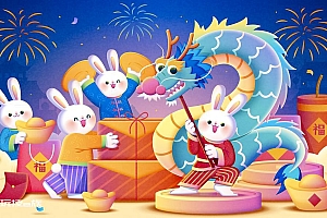 2023可爱兔子新年卡通壁纸图片