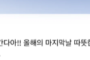 weverse收不到短信验证码怎么办  消息收不到解决办法