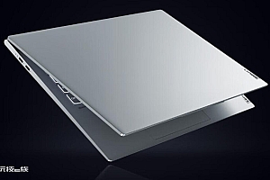 联想小新Pro 16参数配置曝光 性能释放可达115W