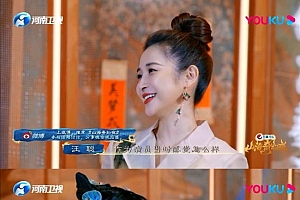 萨顶顶说看着迪丽热巴的眼睛眼泪就下来了