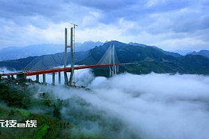 这座桥距离水面有近200层楼高:桥面至水面达565.4米