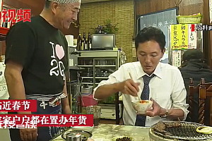 有商家宣称自家品牌鸡蛋可生食 专家建议不要生吃可生食鸡蛋