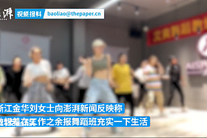 女子称遭诱导贷款 无力还款酒吧陪酒 培训机构称贷款平台担保