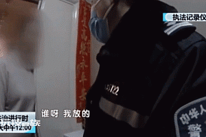北京一对夫妻半夜偷放礼花刚到家就被抓:查获60余箱烟花爆竹