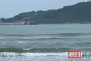 三亚回应溺水事件:事发地禁止下水 游客爱在此打卡