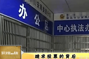 “以后谁还敢见义勇为? ”男子抓小偷将其砍成重伤 小偷家属将男子告上法庭索赔133万 背后有着什么样的故事