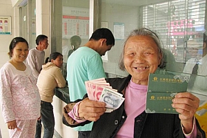 2023年养老金上涨稳了!迎来历史上最大一波“退休潮”
