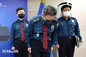 韩国警察厅长首次承认踩踏事故当天游玩饮酒 但认为自己饮酒本身没有错