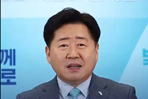 韩国官员称诚挚欢迎中国游客 期待航线早日重开