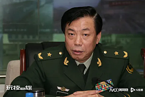 又一省部级“大老虎”宣判,孙力军政治团伙7“虎”均已判监