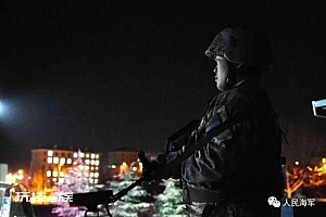 除夕夜,中国军人为你站岗,人民海军为你守岁