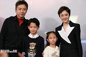 邓超儿子等等长得好帅:全家一起出动了