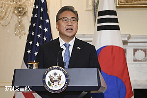 中方暂停签发韩赴华签证 尹锡悦表态  这一措施旨在保护公民