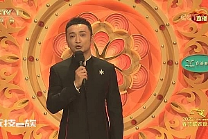 央视春晚这四人赢麻了!岳云鹏孙越张若昀六个热搜,邓超独占三个