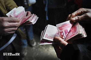 关于“高价彩礼” 江西女生有话说!男人一张嘴不靠谱,要用金钱加固