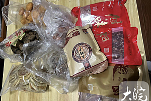 春节假期结束,返程行李箱装满家的味道:是父母的爱