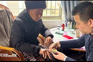 点赞!浙江村干部自掏腰包1万余元为高龄老人配血氧仪