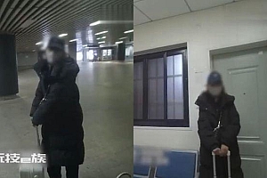 异地恋女孩坐火车见男友却被无情拉黑,绝望无助之下,幸遇北京民警暖心安慰。目前女孩已平安返乡。