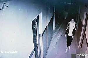 深入分析,也许胡鑫宇还活着! 或许他攀上货运列车开启新的生活了