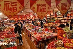 专家称春节假期前拆后借不友好 最好不要错峰休假