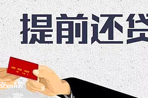 楼市一天4条大消息!央行、国资委、银保监会集体发声了!