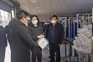 她上午当选市长,下午去暗访,责令企业整改安全隐患