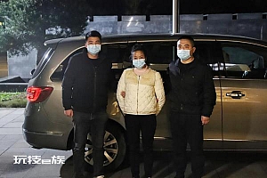 女柜员钻漏洞取现398万后整容逃亡25年 落网被公诉