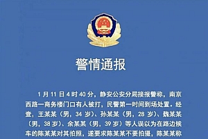 王思聪行政处罚会撤销吗?律师解读:两种情况可以