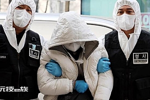 在韩逃避隔离中国人称为取药而逃 为治疗脱发和购物入境