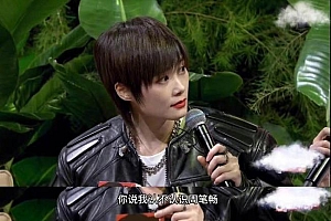 李宇春被问认不认识周笔畅 太扯了!留下了时代的眼泪