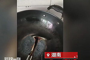 太危险了!女子回老家过年忘关火锅被连烧7天
