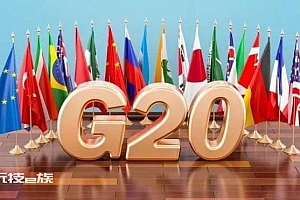 印度称G20峰会未邀请乌克兰 泽连斯基给莫迪打的35分钟电话白打了