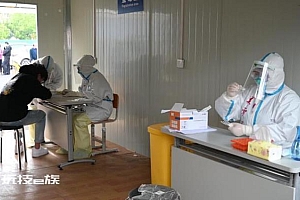 大量核酸检测机构面临“财务危机”:千亿产业轰然倒塌