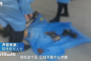 检方回应“胡鑫宇被发现”:全程监督!搜救人员发声