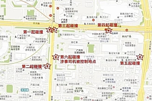 还原广州车祸6次碰撞:涉事车曾折返再撞人,司机仅22岁