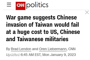 美台海兵推:虽被中国击沉4艘核母 但台军能和解放军硬刚 爆发后的烈度都远超以往