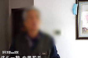 大爷半夜敲墙报复邻居被拘:把全楼住户祸害的不轻
