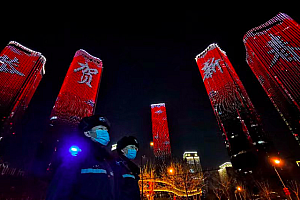 春节假期北京查处交通违法19万起, 快侦快破案件190余起