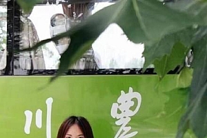 在成都失联超20天女子已被找到 失联原因让人感叹不已