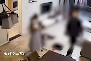 唐山男子疑家暴哺乳期妻子场面令人发指 公安介入
