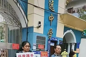 胡鑫宇案拐点出现: 代理游律师签保密协议退出, 以后不再谈论此事,家属签保密协议删除部分视频